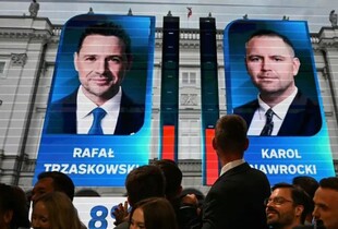 Вибори президента Польщі 2025: Тшасковський і Навроцький проходять у другий тур