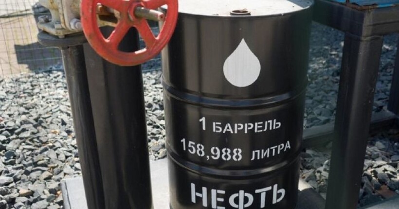 ЄС запропонує знизити граничну ціну на російську нафту до $50 - Reuters