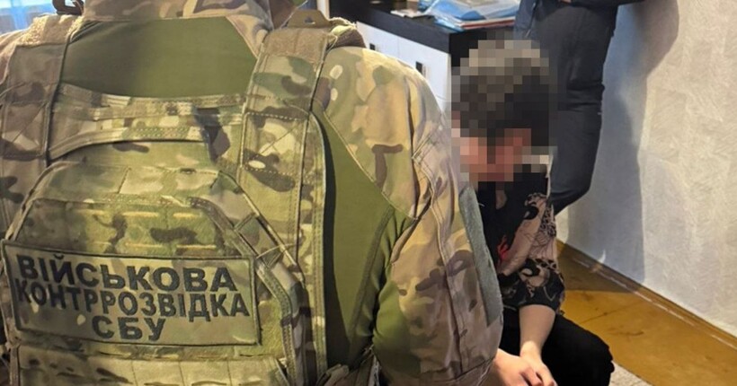 Передавав росіянам дані про локації ЗСУ у східних областях: СБУ затримала неповнолітнього