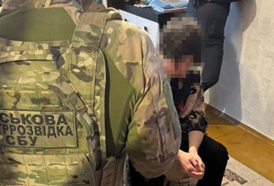 Передавав росіянам дані про локації ЗСУ у східних областях: СБУ затримала неповнолітнього