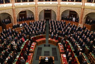 Угорщина виходить з МКС: парламент підтримав ініціативу Орбана
