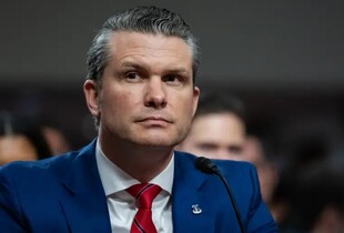 Пентагон ініціював нове розслідування 