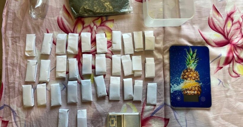 Організували 
