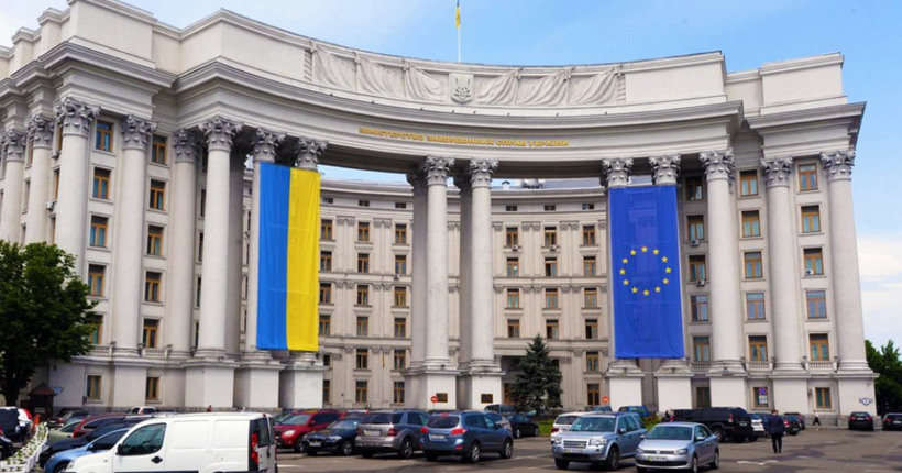 У МЗС України відреагували на рішення ЄС щодо зняття санкцій проти Сирії