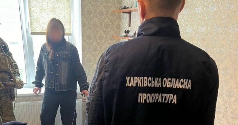 Налагодили продаж психотропів у Харкові: двом жінкам оголошено про підозру