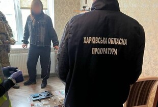 Налагодили продаж психотропів у Харкові: двом жінкам оголошено про підозру
