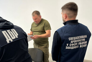 На Рівненщині судитимуть екскерівників ТЦК за перешкоджання діяльності  ЗСУ