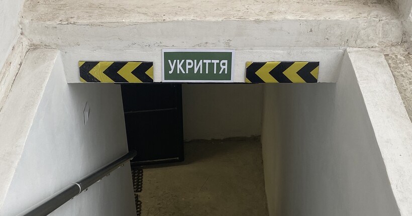Кабмін виділив понад 270 млн грн на будівництво укриттів у школа