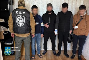 Іноземцям, які легалізувались в Україні через фіктивні шлюби, повідомили про підозру