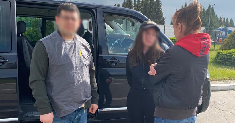 В Україну екстрадували ексначальницю Держгеокадастру Київщини: деталі справи