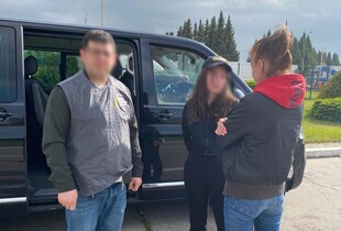 В Україну екстрадували ексначальницю Держгеокадастру Київщини: деталі справи