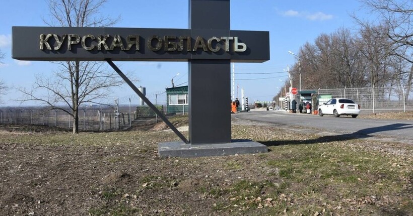 В Генштабі спростували заяви рф про завершення боїв на Курщині