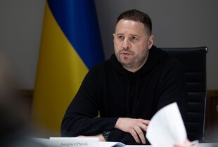 Єрмак провів розмову з представниками Північної Європи та Балтії щодо переговорів