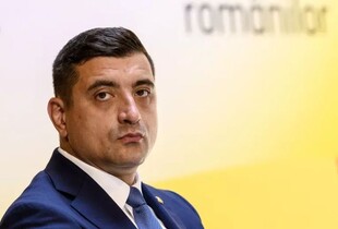 Конституційний суд Румунії остаточно відхилив скаргу Сіміона щодо скасування результатів виборів