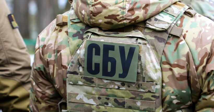 В Україні арештували активи сина експрезидента 
