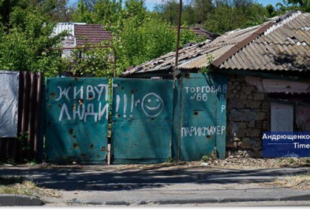 Окупанти планують знести близько 10 тисяч приватних будинків у захопленому Маріуполі