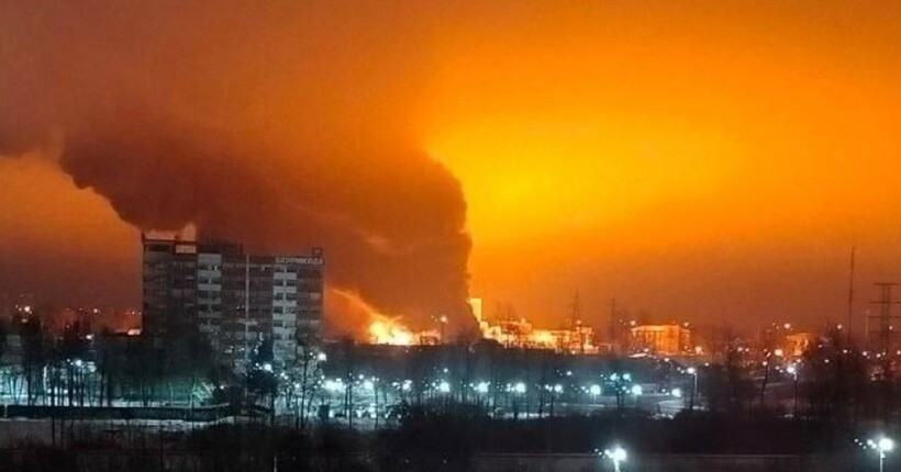 Завод 