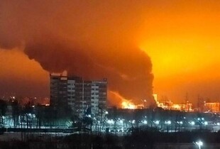 Завод 