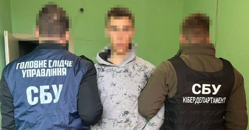 СБУ затримала ще одного 