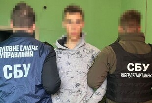 СБУ затримала ще одного 
