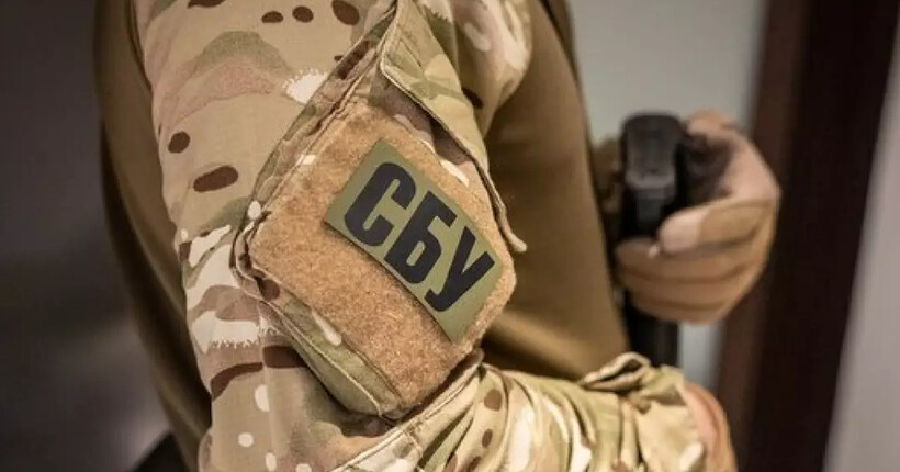 СБУ повернула державі майже 100 га землі, якими володіли громадяни рф
