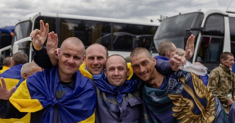 Друга частина обміну 