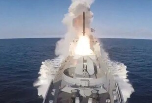 росія може застосувати 