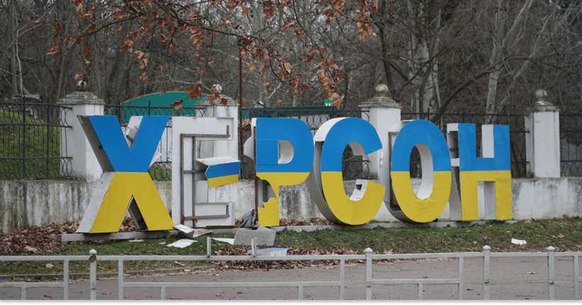 Російські обстріли Херсонщини: одна людина загинула, четверо поранених