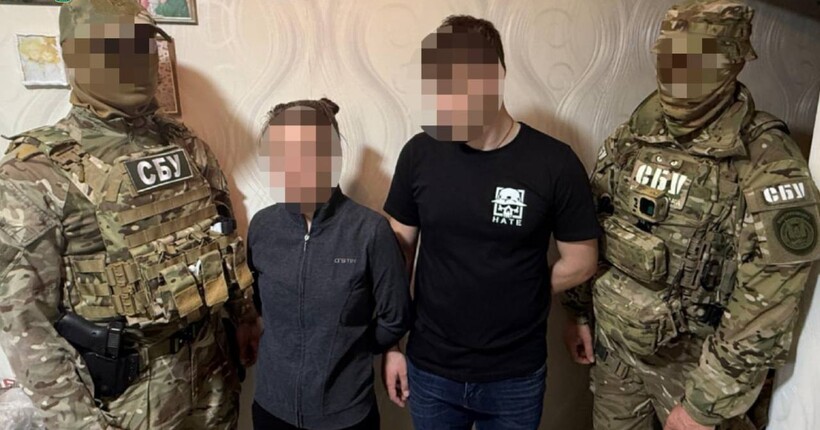 Наводили ракети по семи регіонах України - затримано агентурну групу російських спецслужб