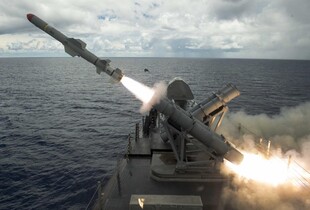 ВМС: Російські ракетоносії 