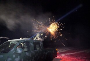 Росіяни запустили 60 ударних безпілотників по території України – ПС