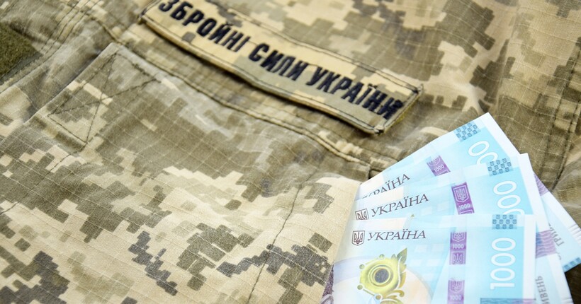 Військова пенсія-2025: вислуга, стаж, надбавки, доплати та особливості через мобілізацію