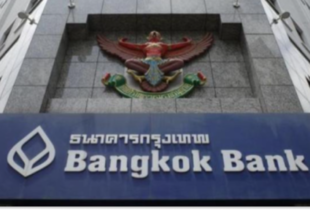Bangkok Bank припинив обслуговування рахунків тисяч російських клієнтів