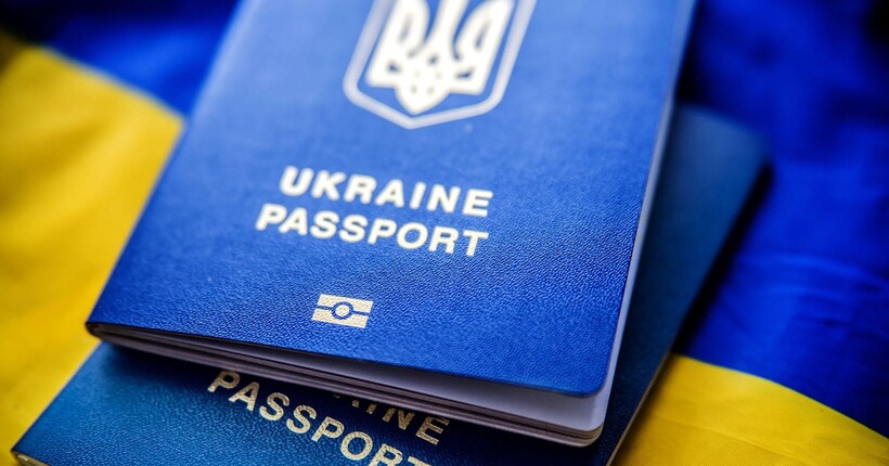 ЄС планує продовжити тимчасовий захист для українських біженців