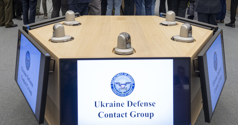 Рамштайн 28: стала відома дата нової зустрічі Контактної групи