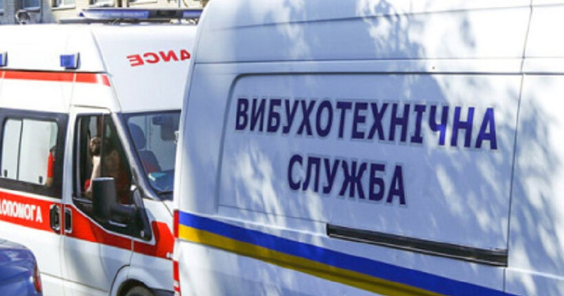 У Сумах підлітки погрожували підірвати школу та вимагали 3 млн грн