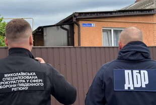 На Миколаївщині викрили схему незаконного нарахування бойових виплат