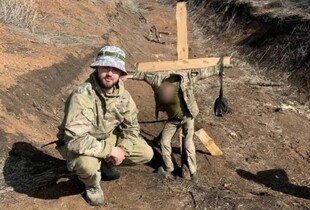 Скандал у 221-й бригаді: розслідування щодо екскомандира завершено