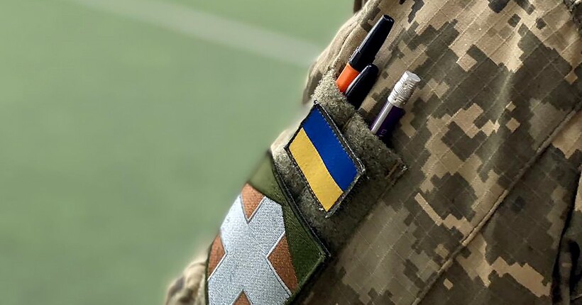 На Харківщині військовий ТЦК втратив кисть руки через вибух: подробиці