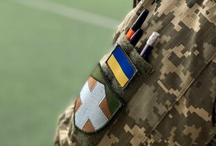 На Харківщині військовий ТЦК втратив кисть руки через вибух: подробиці