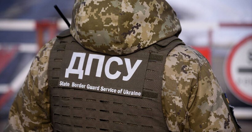 На Закарпатті стався збройний конфлікт між ромами і прикордонниками: є постраждалі