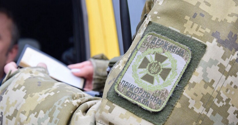 Поліція розслідує напад на прикордонників у Закарпатській області