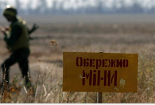 Вартість розмінування в Україні знизилась у 25 разів завдяки торгам
