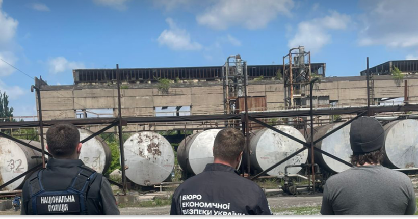 БЕБ припинило діяльність підпільного нафтопереробного комплексу в Кривому Розі