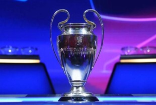 Фінал Ліги чемпіонів УЄФА 2024/25: де дивитися матч