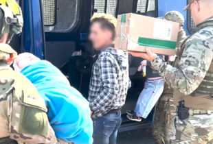 На Донеччині триває евакуація дітей з прифронтових громад (відео)