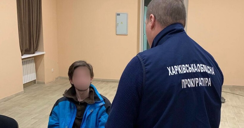 Надавав росіянам розвіддані про позиції ЗСУ та виготовляв вибухівку: у Харкові судитимуть агента рф