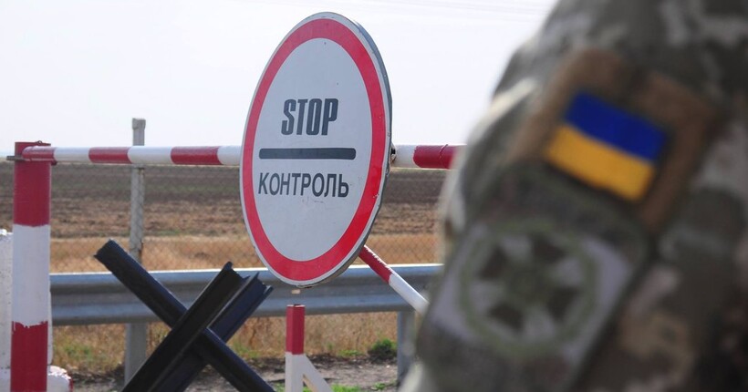 З тимчасово окупованих територій вдалося повернути двох молодих українців - Єрмак