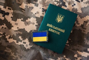 ВЛК обмежено придатних до 5 червня: умови проходження та наслідки непроходження