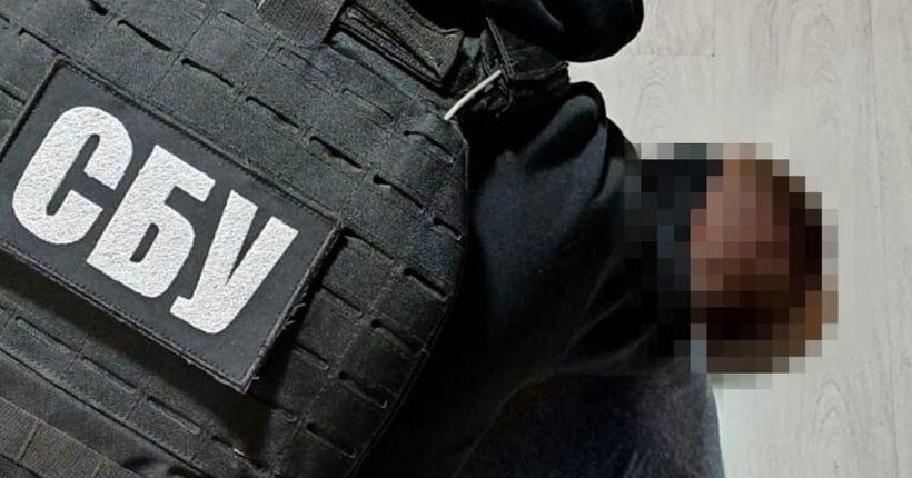 Готував серію терактів у Києві: СБУ затримала російського агента